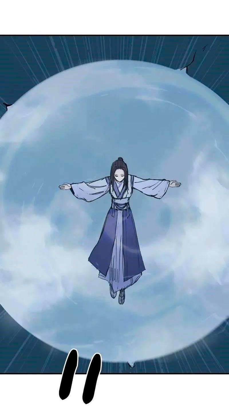 Манга Сверхкуб - Глава 302 Страница 63