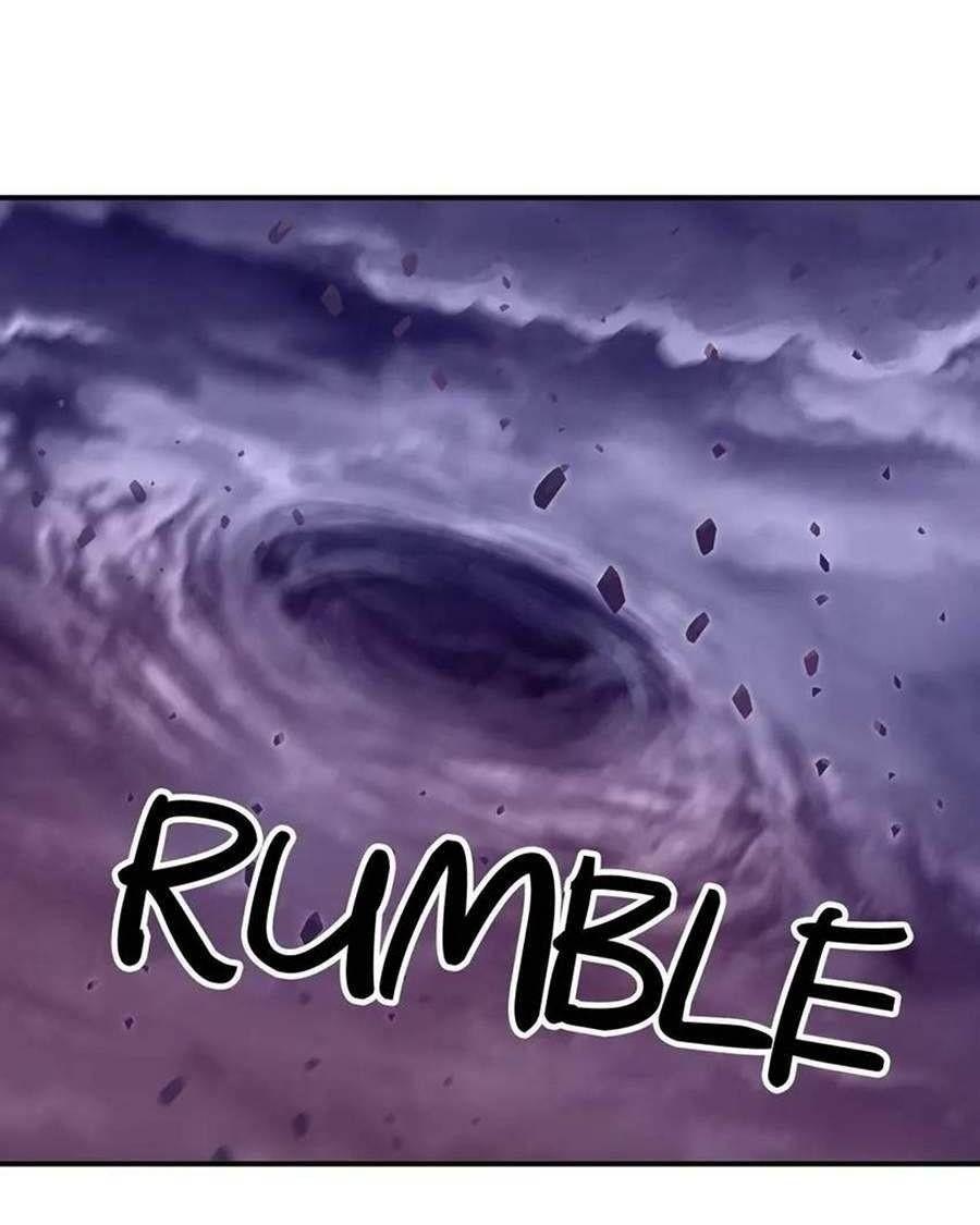 Манга Сверхкуб - Глава 301 Страница 1