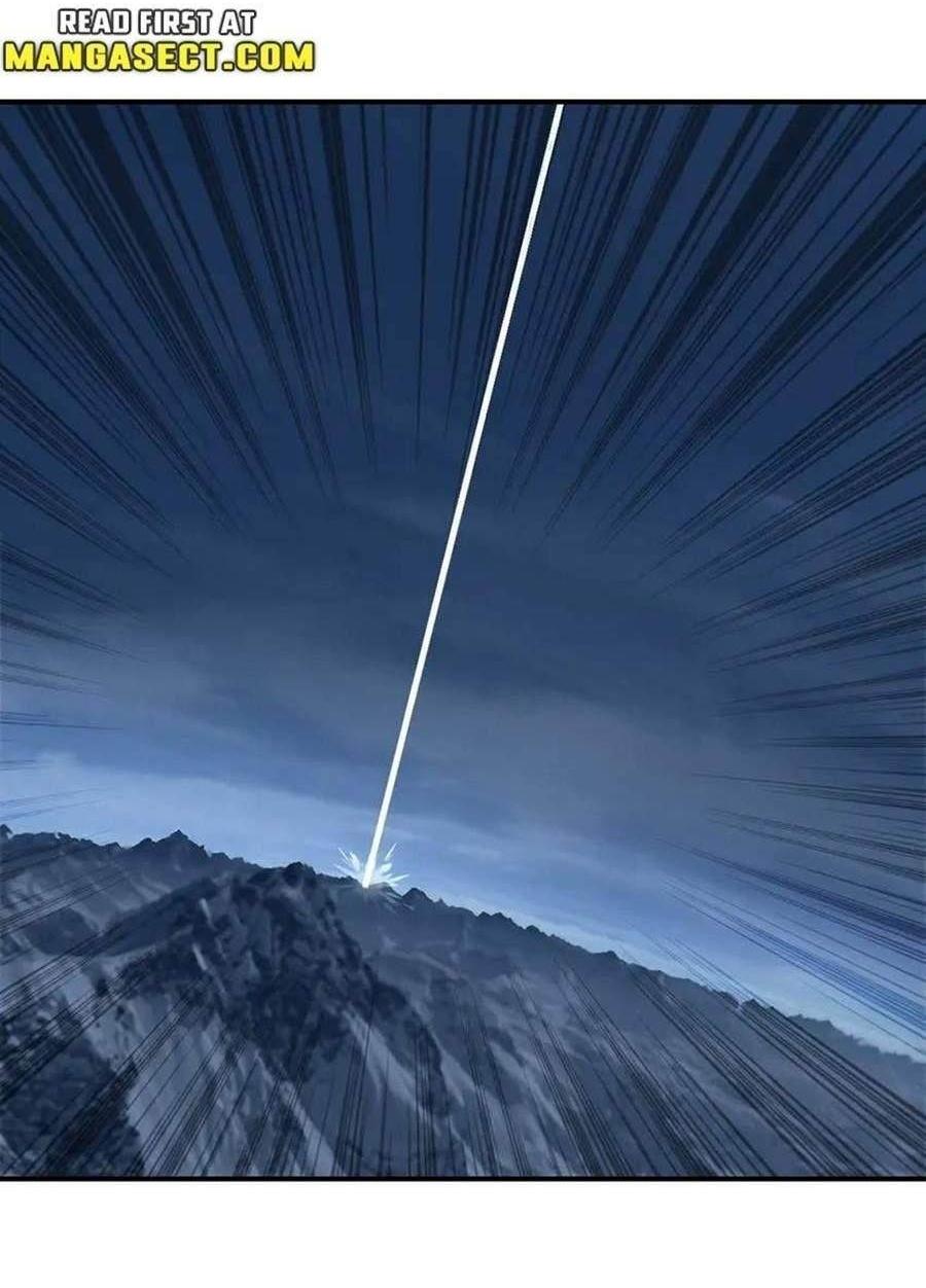 Манга Сверхкуб - Глава 300 Страница 29