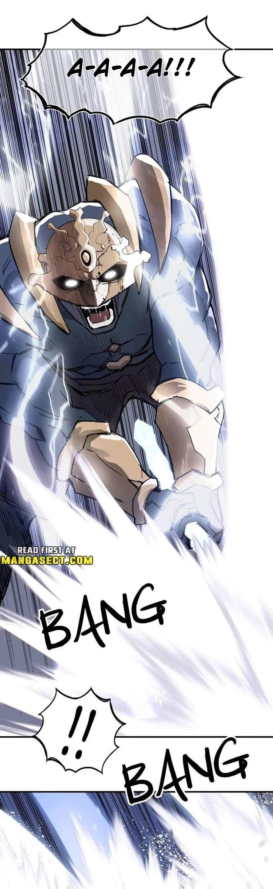 Манга Сверхкуб - Глава 300 Страница 23