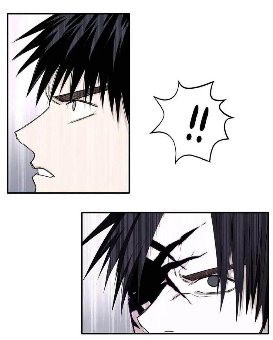 Манга Сверхкуб - Глава 300 Страница 16