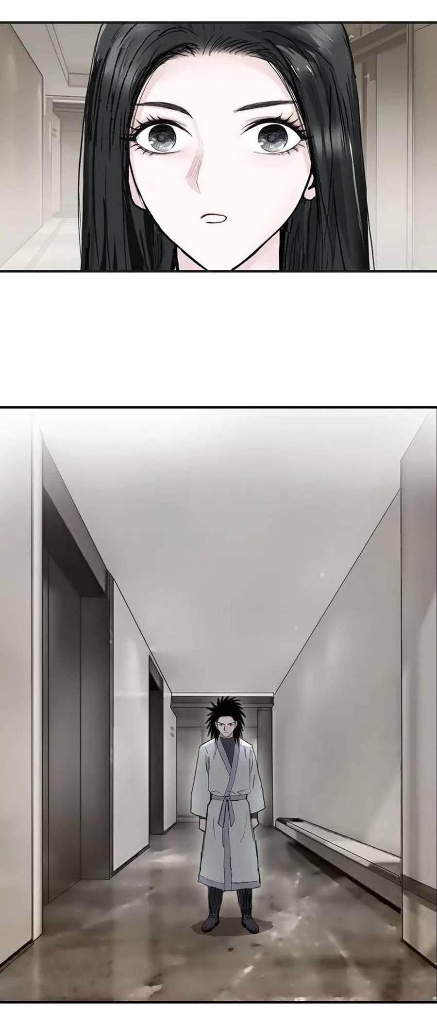 Манга Сверхкуб - Глава 300 Страница 42