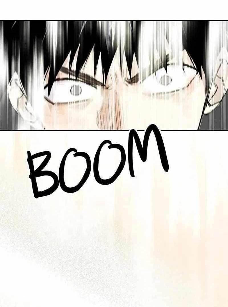 Манга Сверхкуб - Глава 299 Страница 45