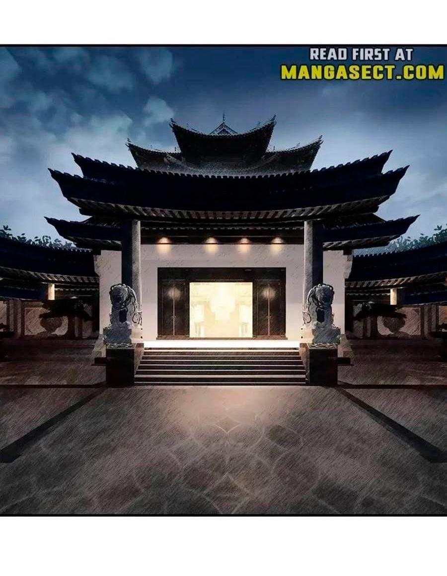 Манга Сверхкуб - Глава 298 Страница 6