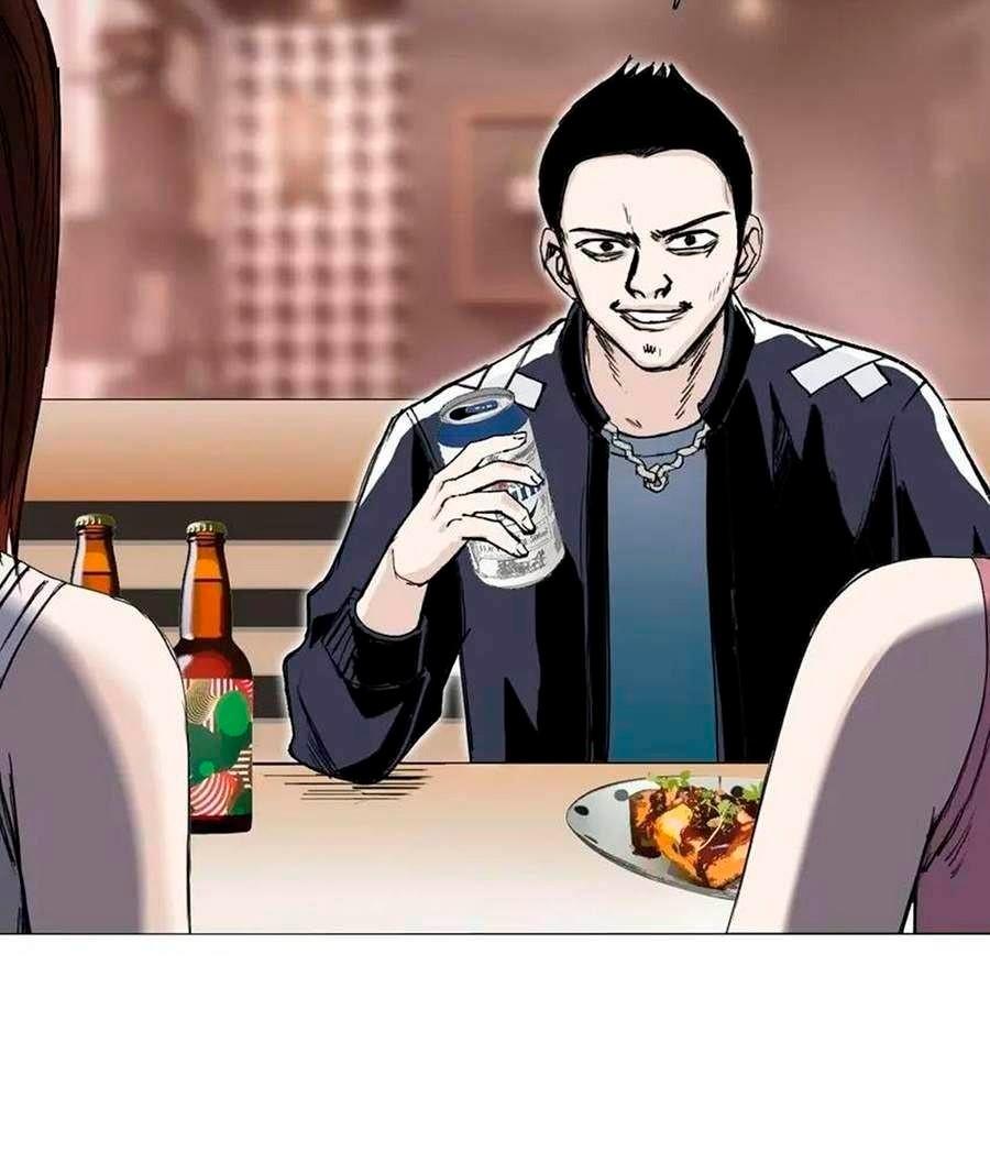 Манга Сверхкуб - Глава 297 Страница 33