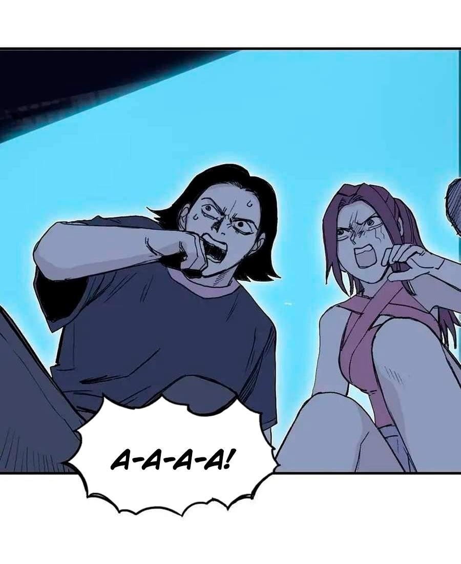 Манга Сверхкуб - Глава 297 Страница 55