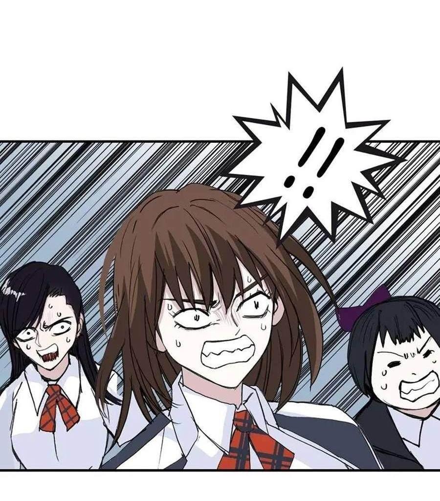 Манга Сверхкуб - Глава 296 Страница 43