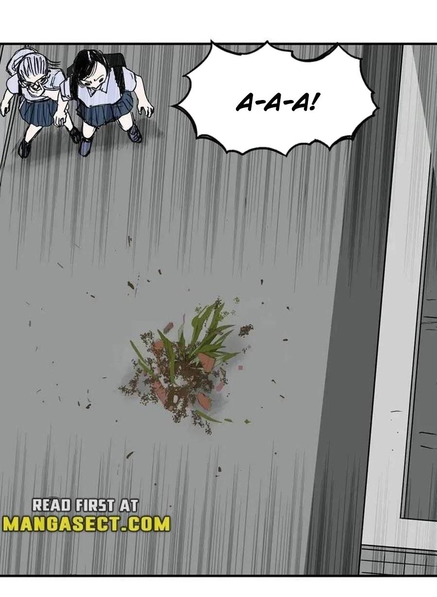 Манга Сверхкуб - Глава 296 Страница 47