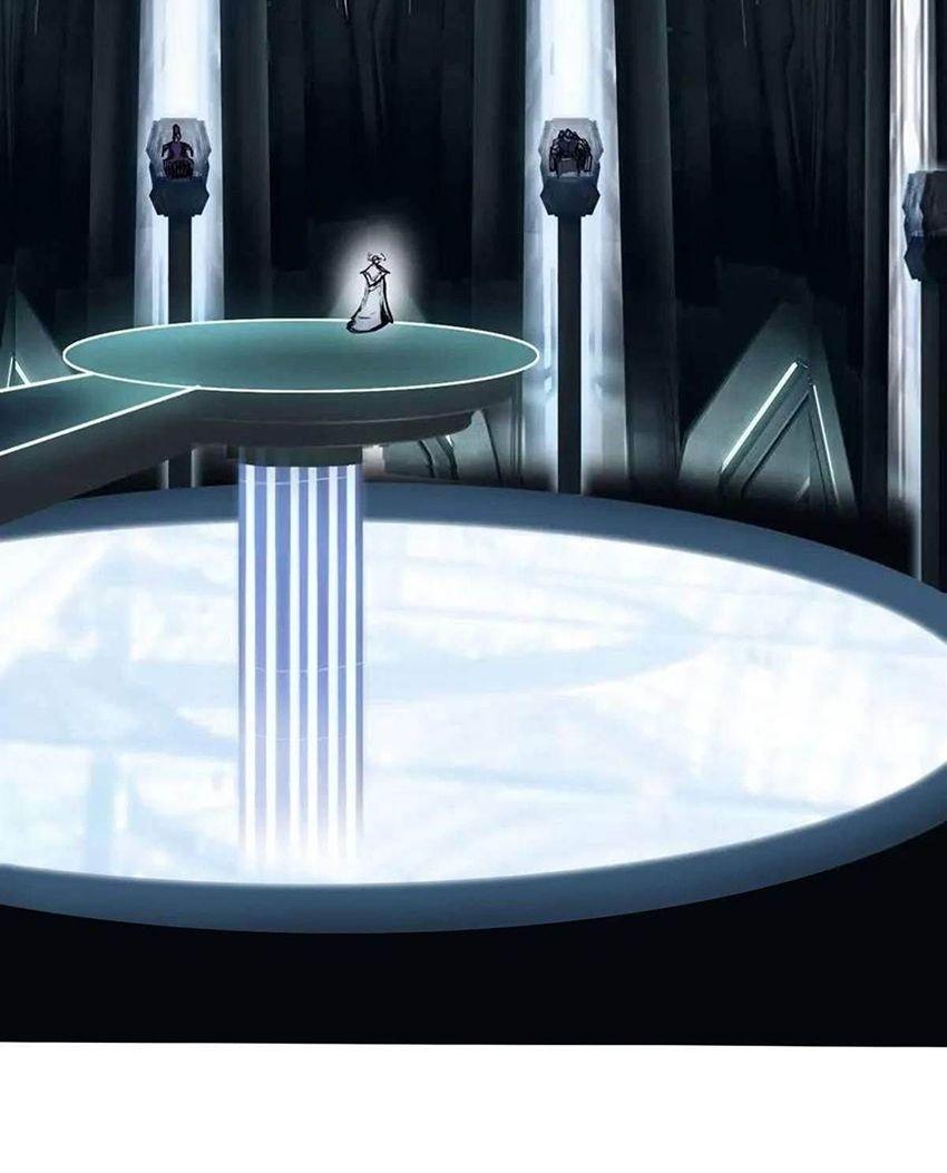 Манга Сверхкуб - Глава 295 Страница 18