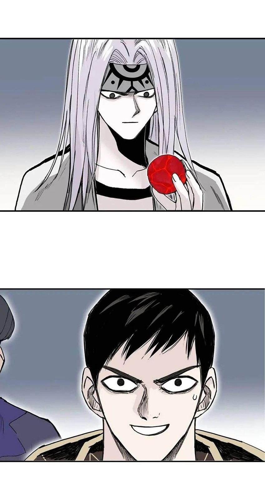 Манга Сверхкуб - Глава 293 Страница 16