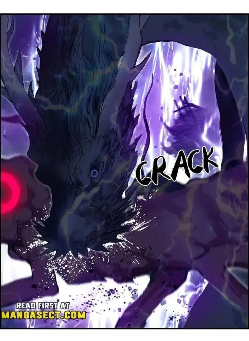 Манга Сверхкуб - Глава 292 Страница 21