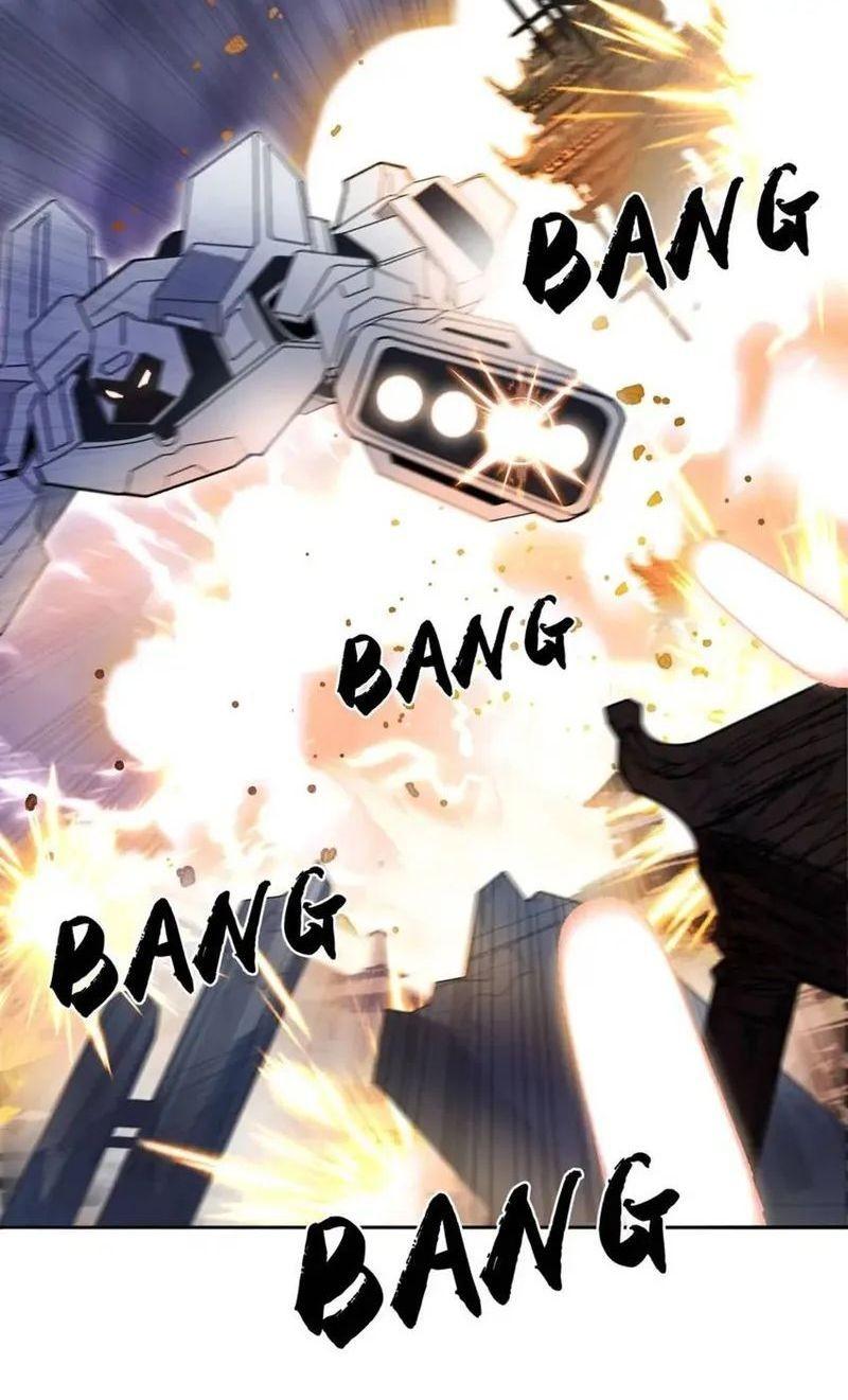 Манга Сверхкуб - Глава 292 Страница 1