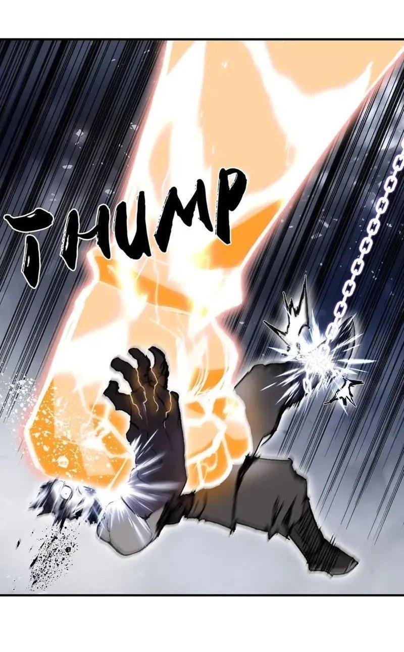 Манга Сверхкуб - Глава 292 Страница 34