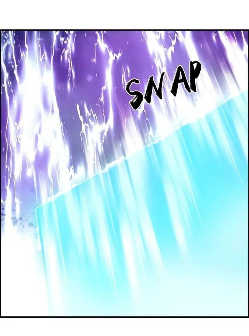 Манга Сверхкуб - Глава 292 Страница 25