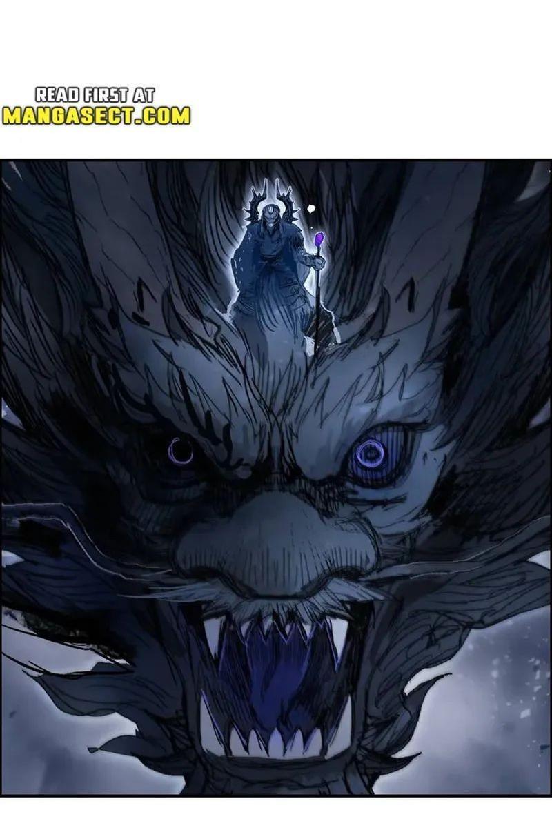 Манга Сверхкуб - Глава 292 Страница 11