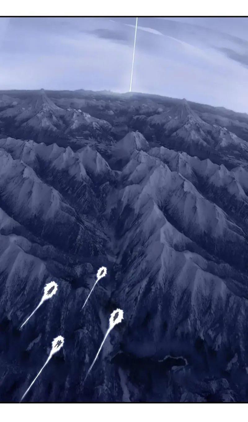 Манга Сверхкуб - Глава 292 Страница 40