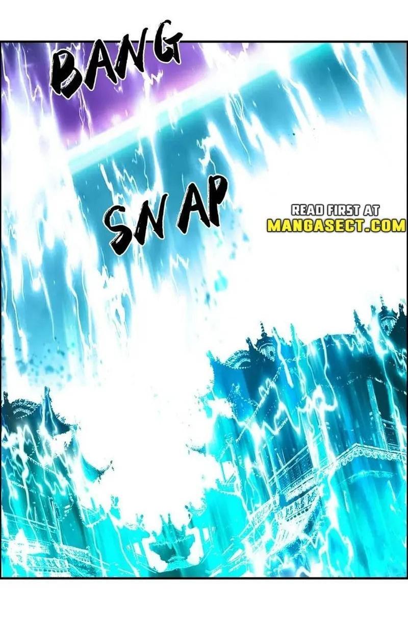 Манга Сверхкуб - Глава 292 Страница 27