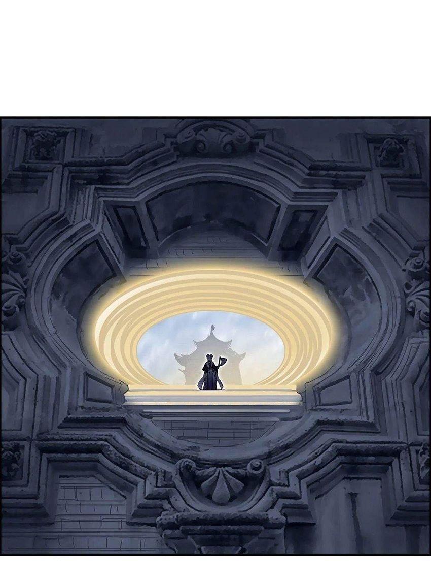 Манга Сверхкуб - Глава 291 Страница 36