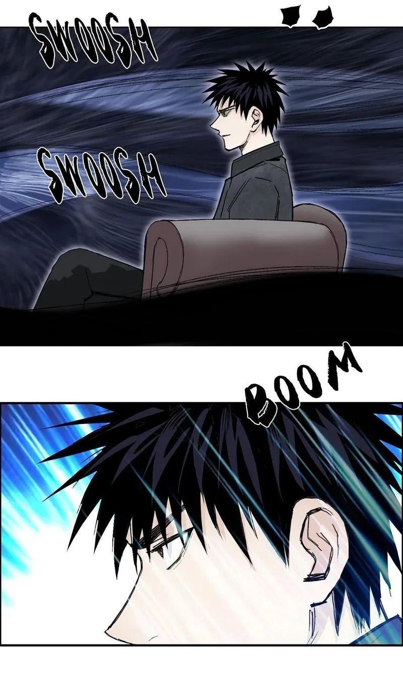 Манга Сверхкуб - Глава 290 Страница 20