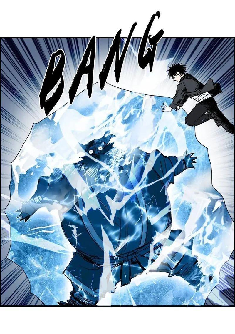 Манга Сверхкуб - Глава 290 Страница 36