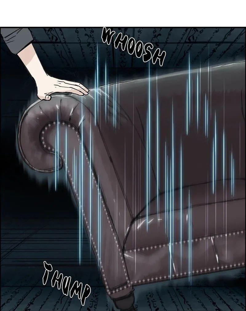 Манга Сверхкуб - Глава 290 Страница 16