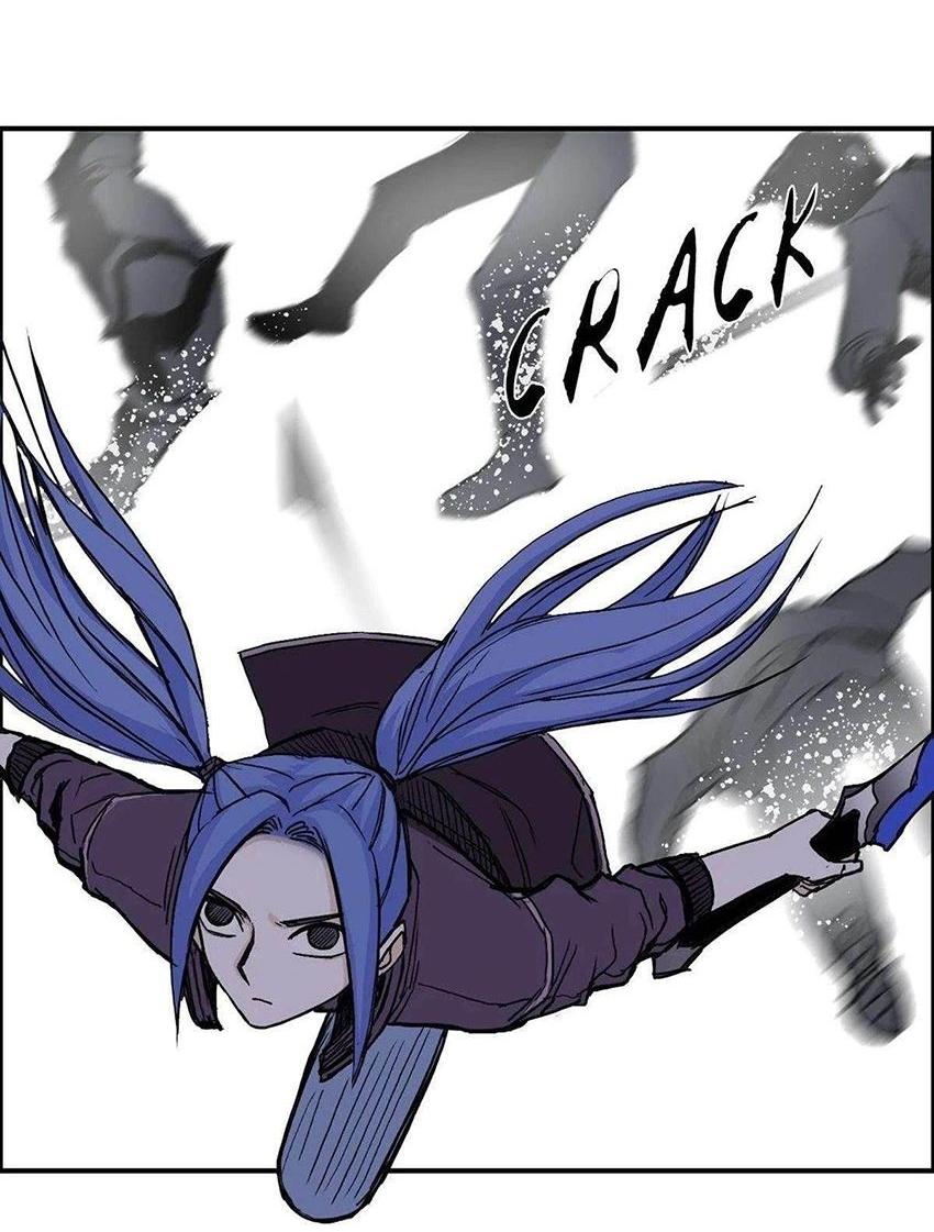 Манга Сверхкуб - Глава 289 Страница 22