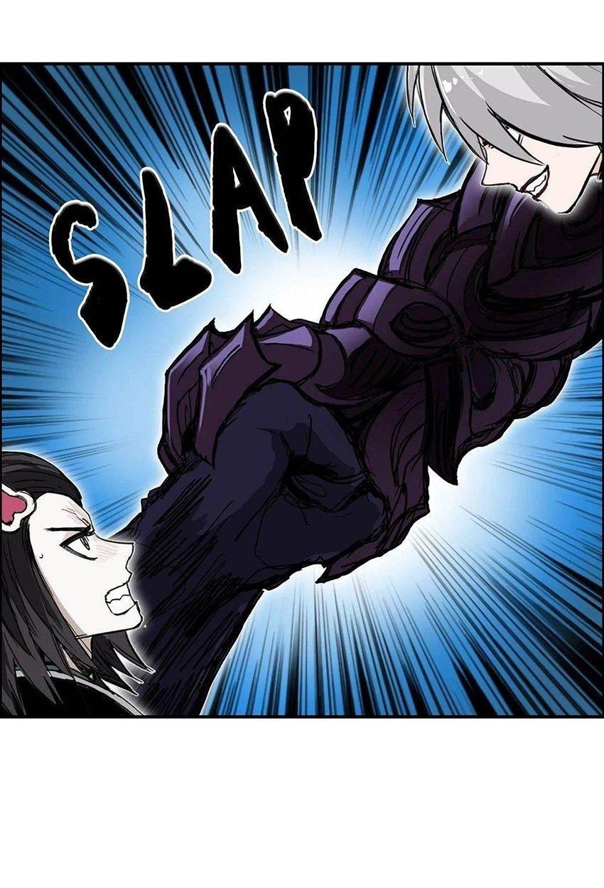 Манга Сверхкуб - Глава 289 Страница 12