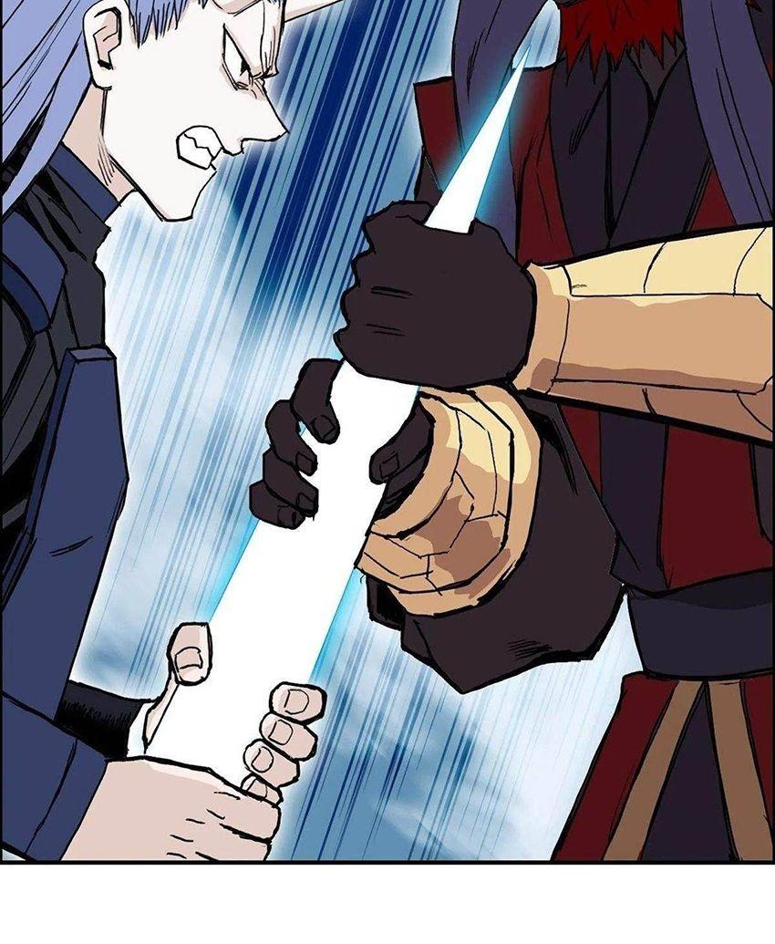 Манга Сверхкуб - Глава 289 Страница 30