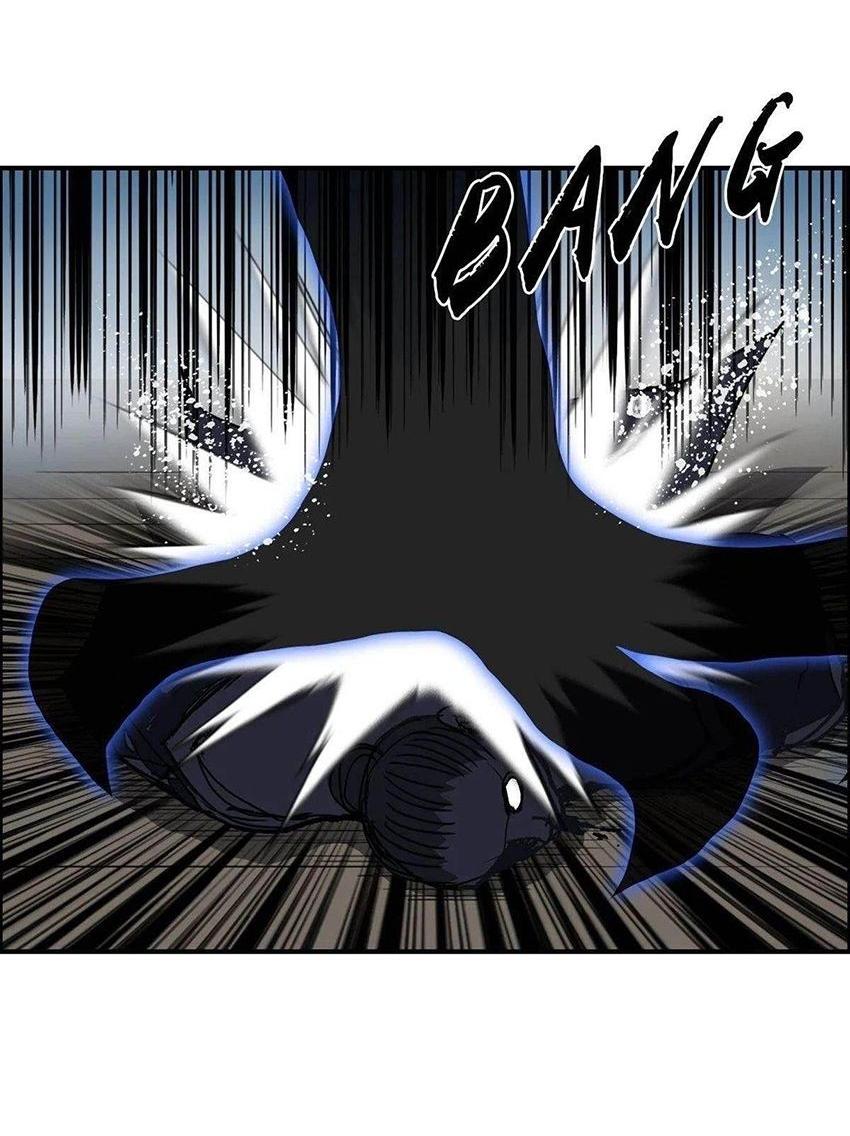 Манга Сверхкуб - Глава 289 Страница 25