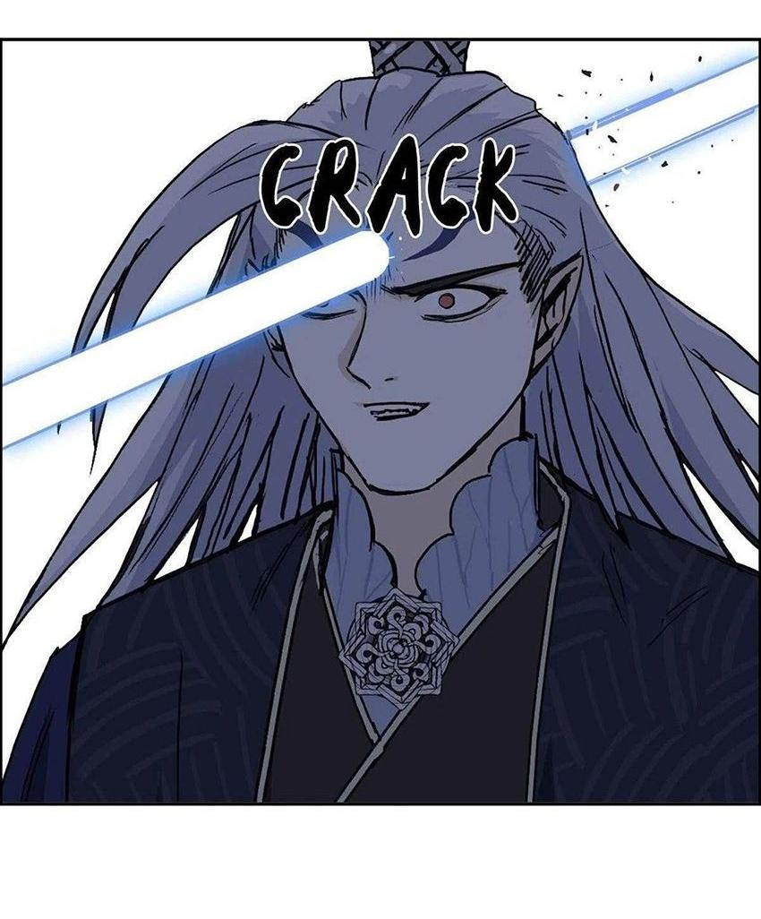 Манга Сверхкуб - Глава 289 Страница 2