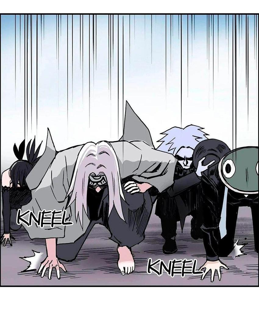 Манга Сверхкуб - Глава 288 Страница 7