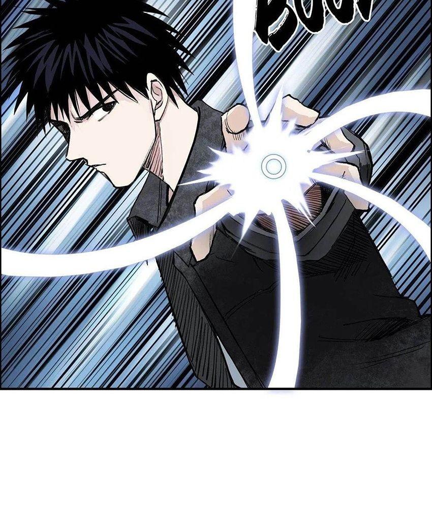 Манга Сверхкуб - Глава 287 Страница 47