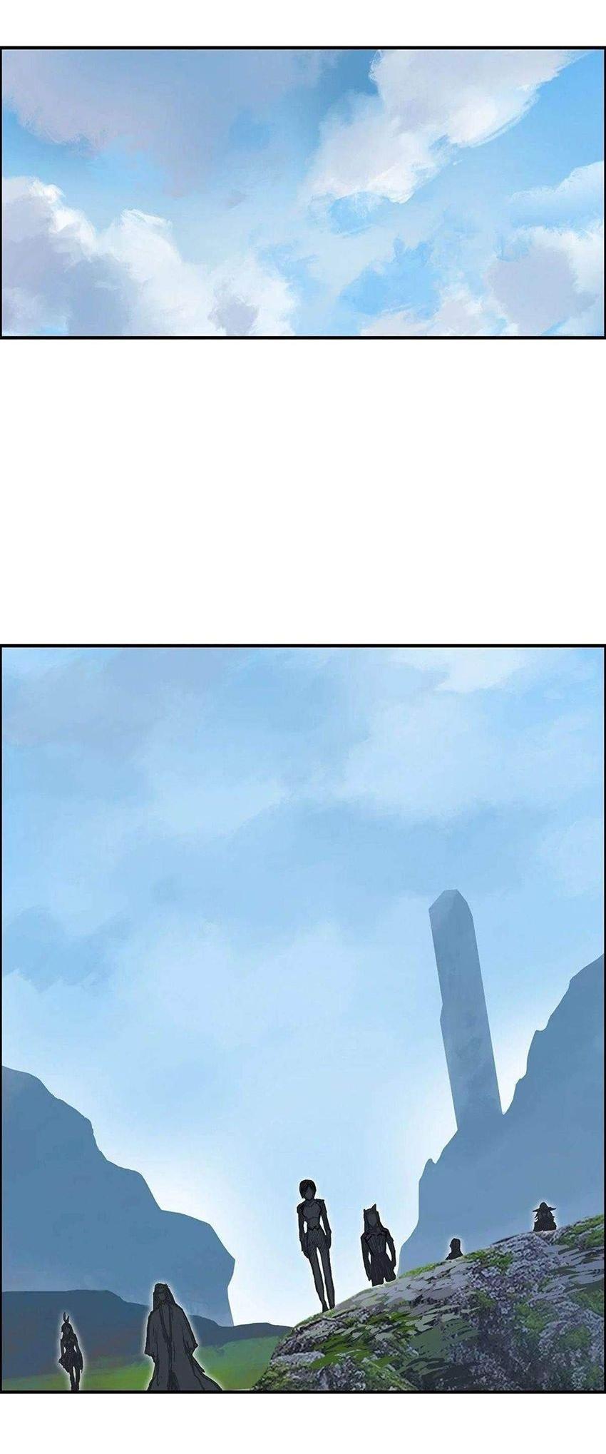 Манга Сверхкуб - Глава 287 Страница 24