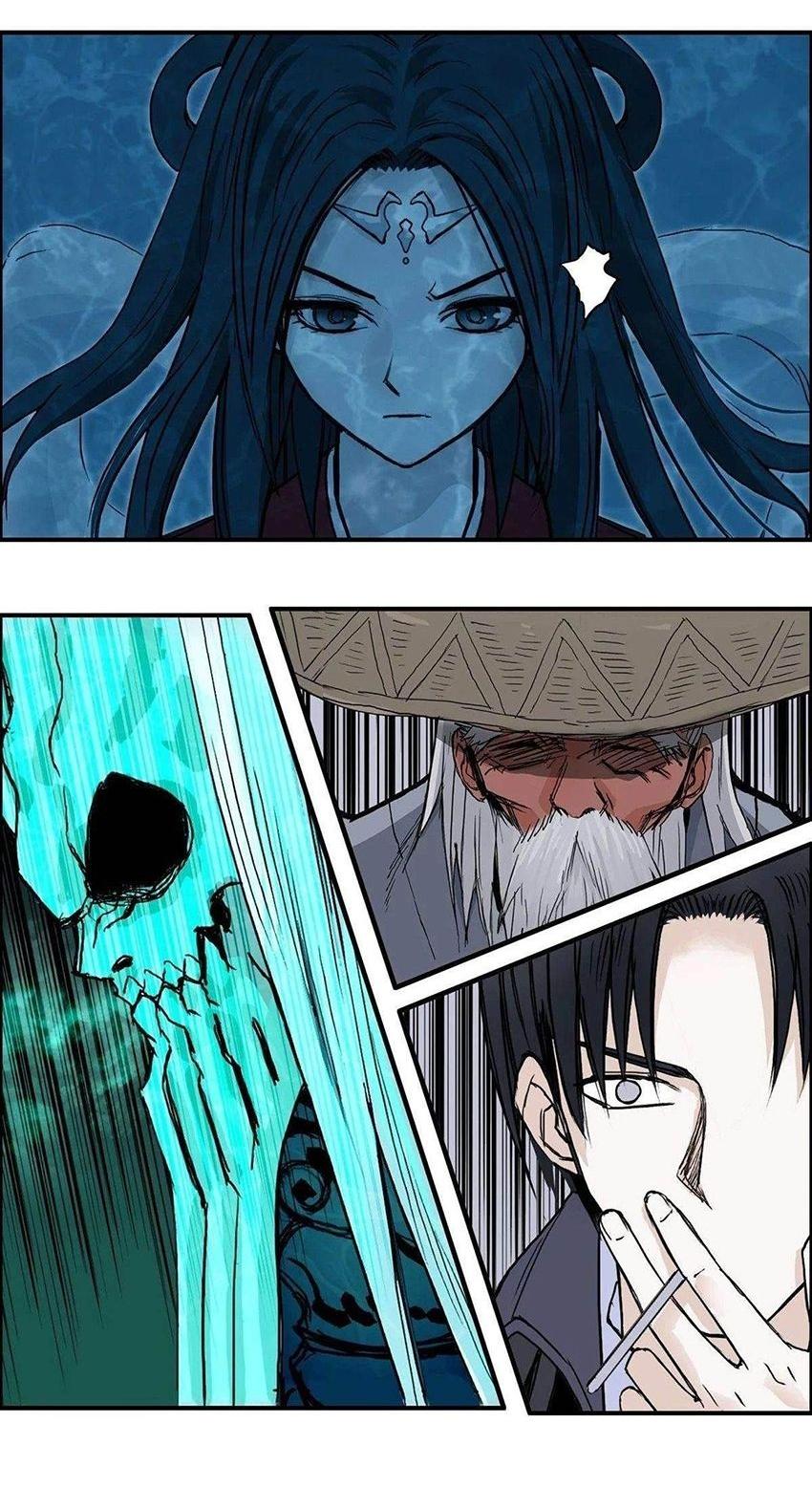 Манга Сверхкуб - Глава 287 Страница 16