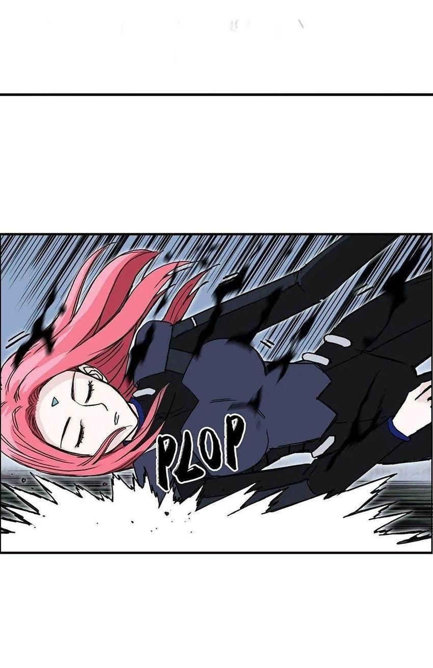 Манга Сверхкуб - Глава 287 Страница 49