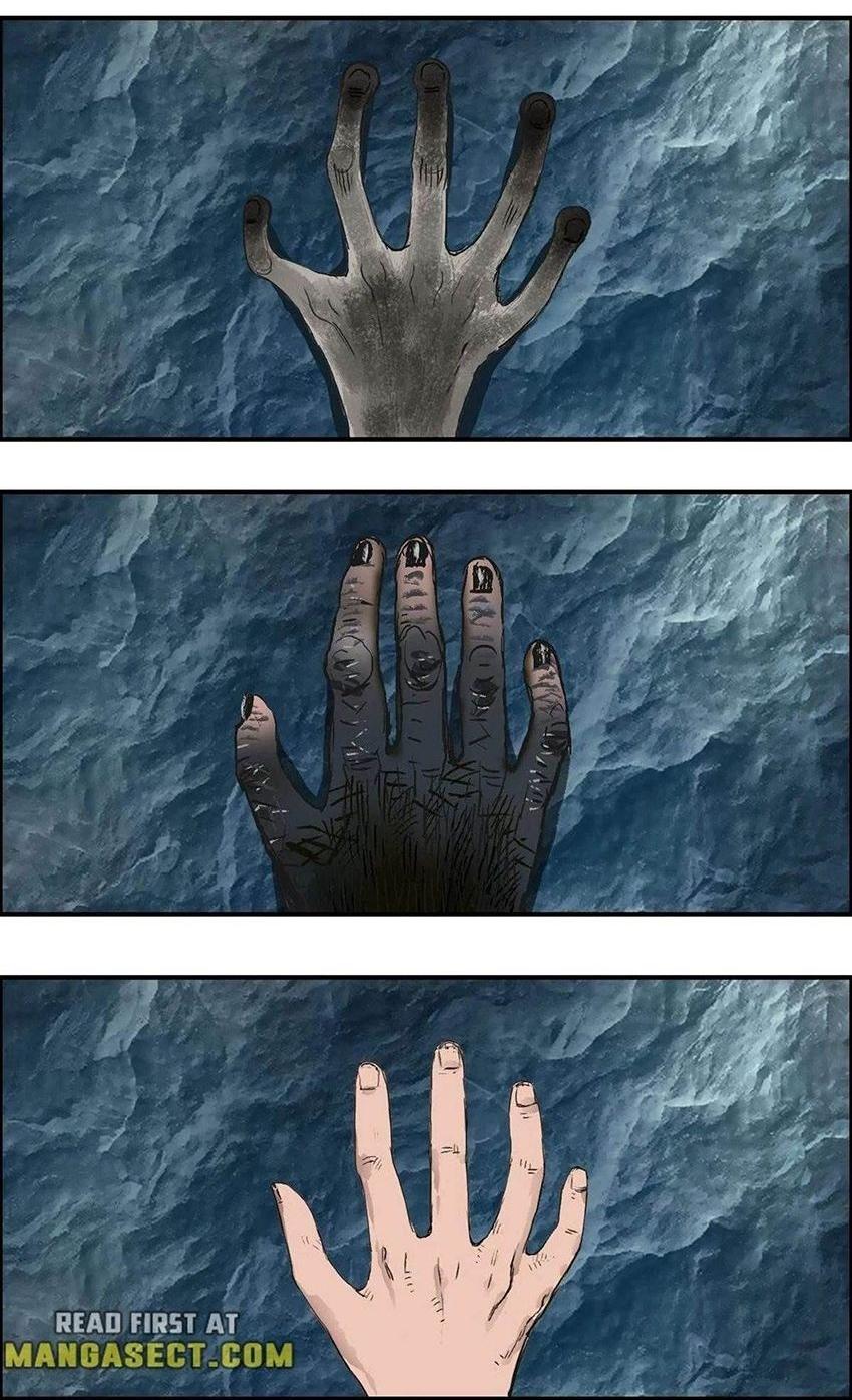 Манга Сверхкуб - Глава 287 Страница 4