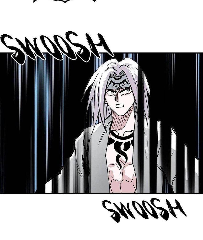 Манга Сверхкуб - Глава 287 Страница 38