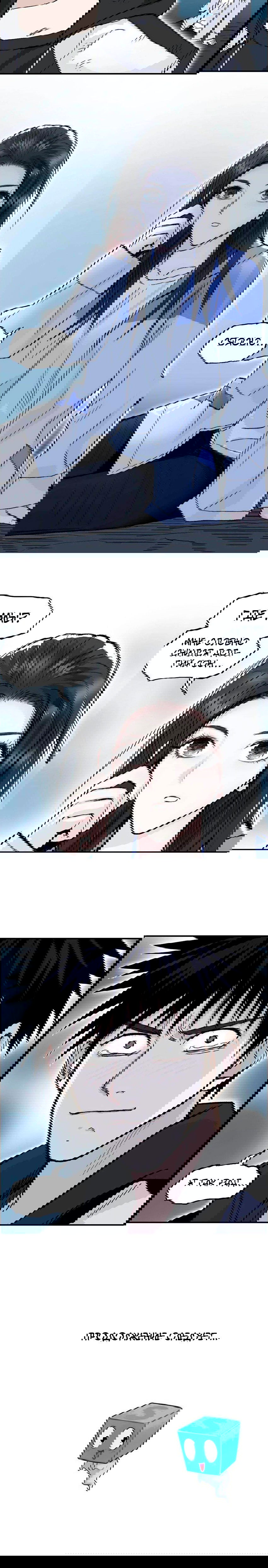 Манга Сверхкуб - Глава 286 Страница 52