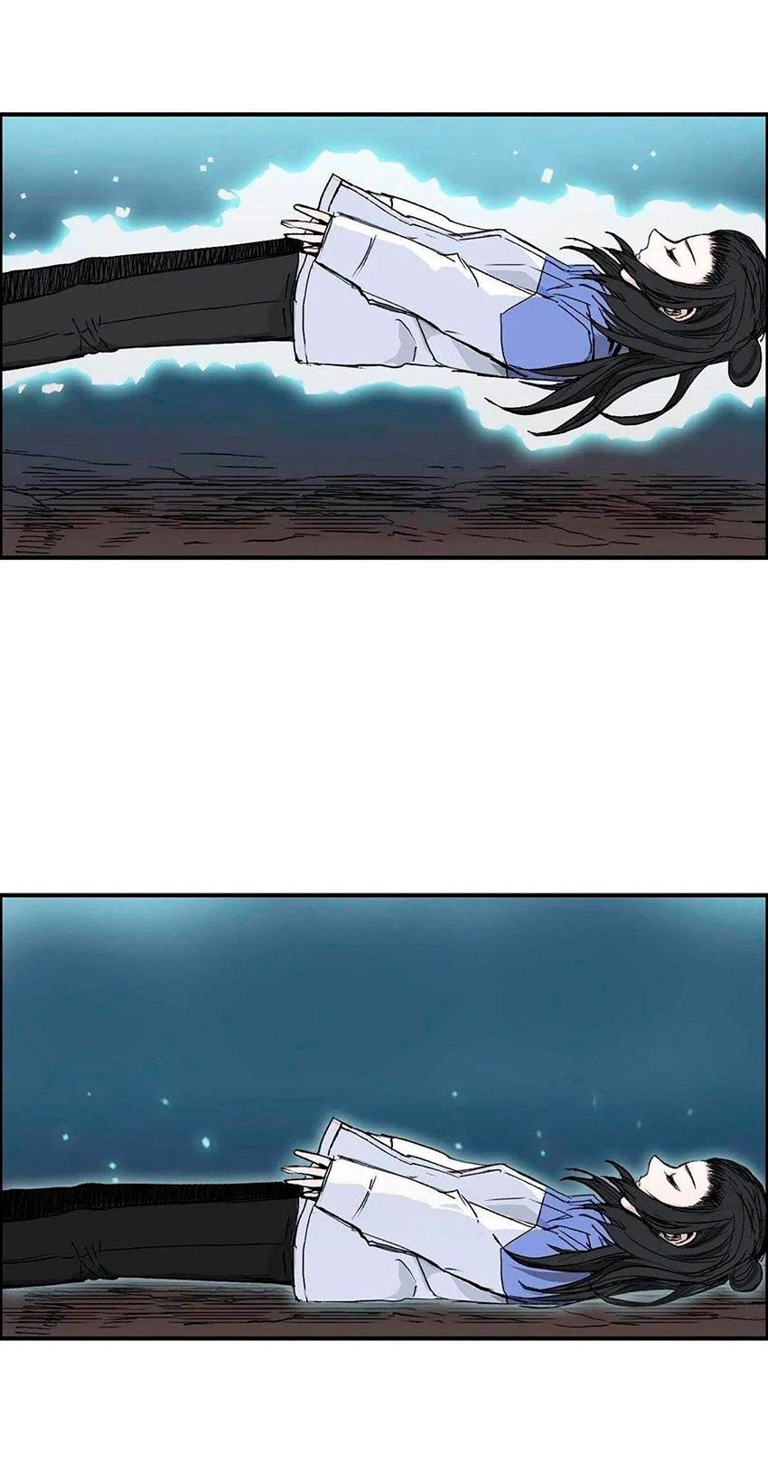 Манга Сверхкуб - Глава 286 Страница 49