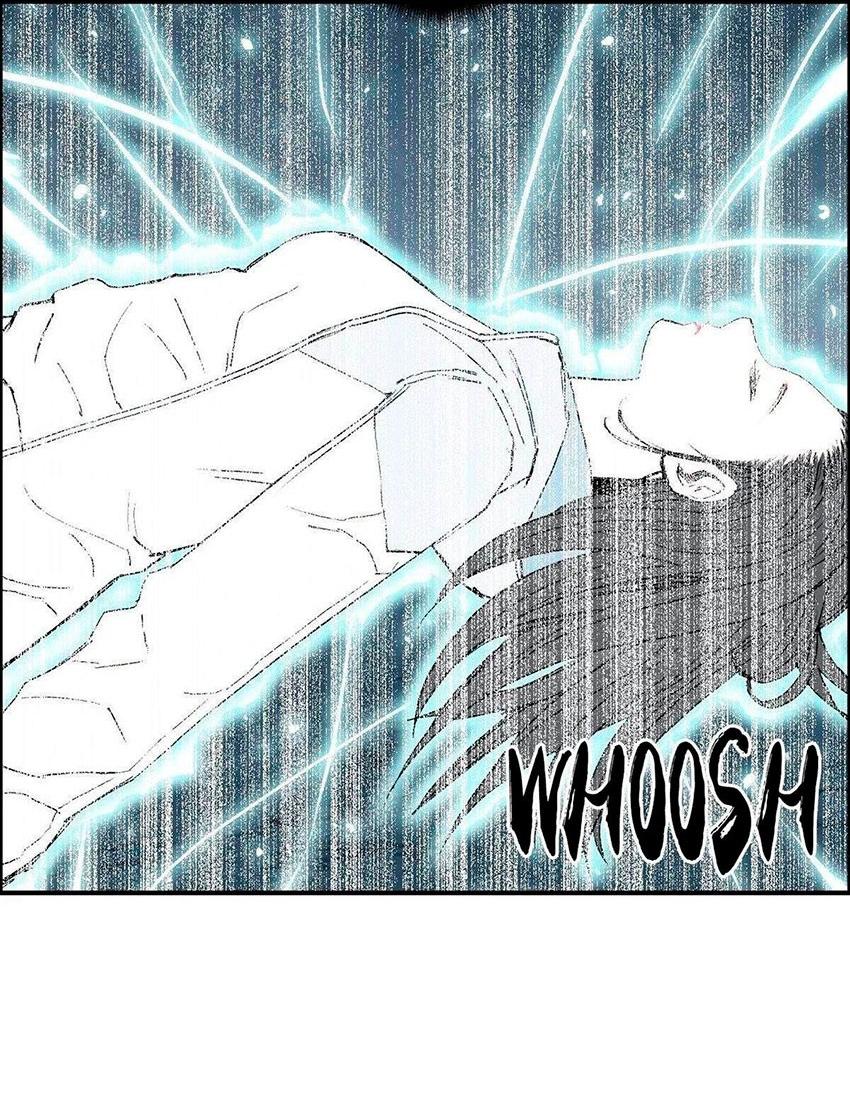 Манга Сверхкуб - Глава 286 Страница 48