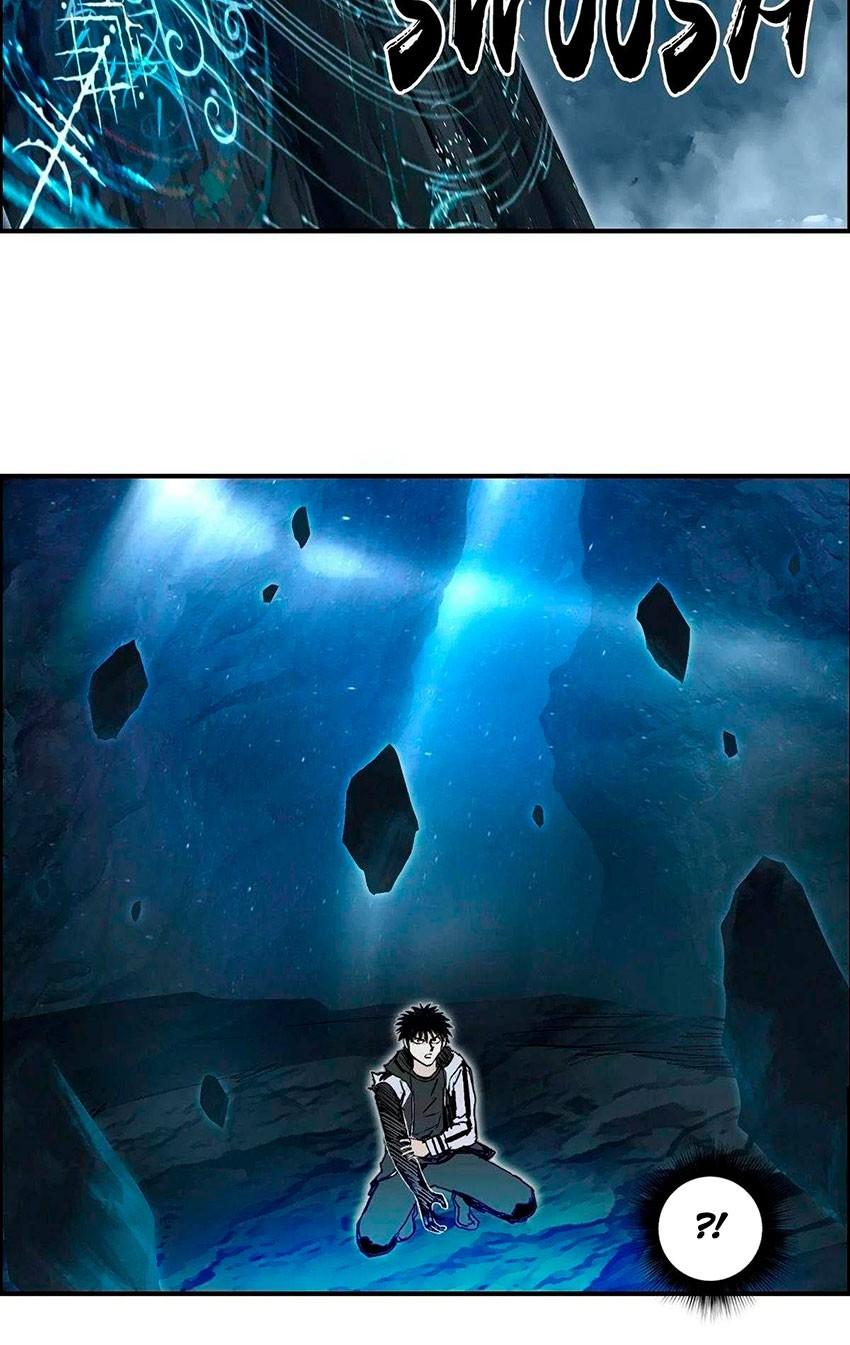 Манга Сверхкуб - Глава 286 Страница 23