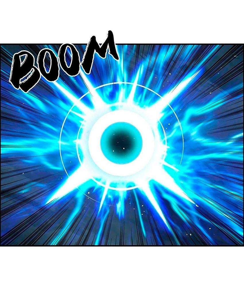 Манга Сверхкуб - Глава 286 Страница 20