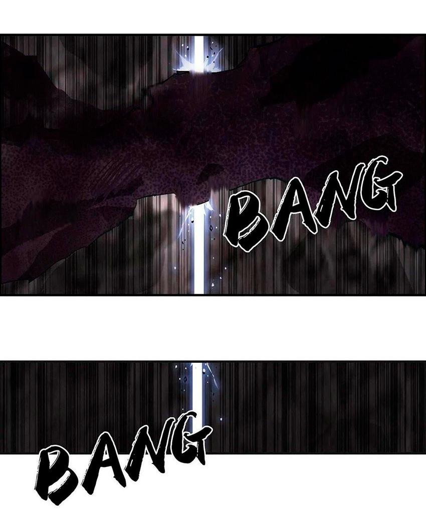 Манга Сверхкуб - Глава 286 Страница 2