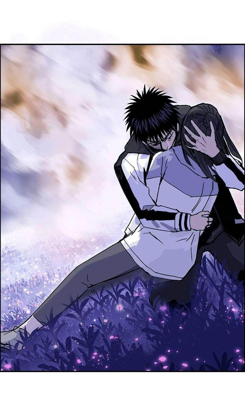 Манга Сверхкуб - Глава 285 Страница 68