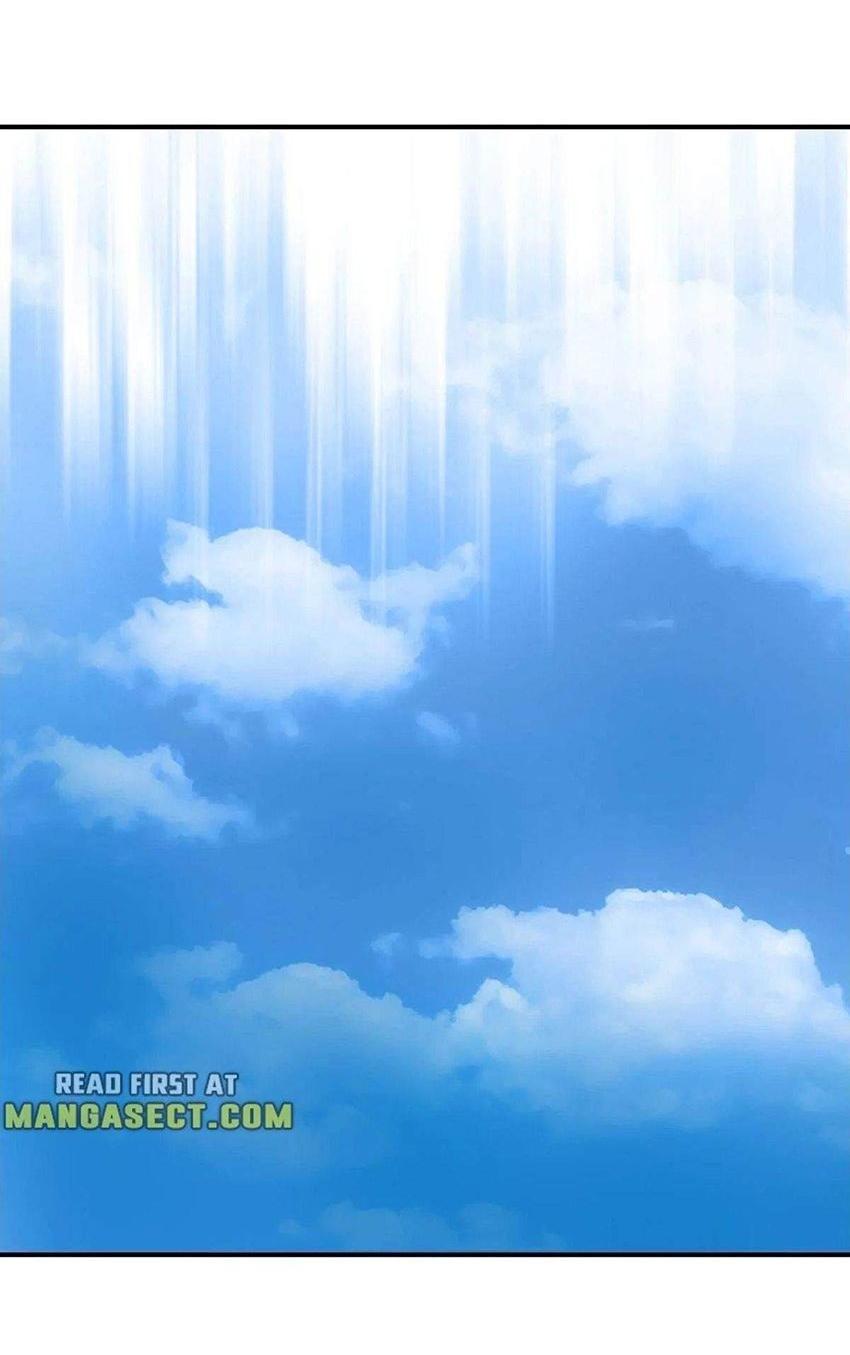 Манга Сверхкуб - Глава 285 Страница 12