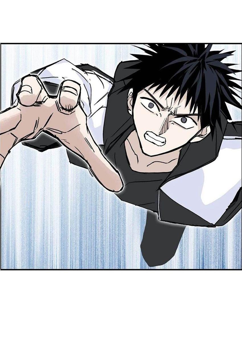 Манга Сверхкуб - Глава 285 Страница 9