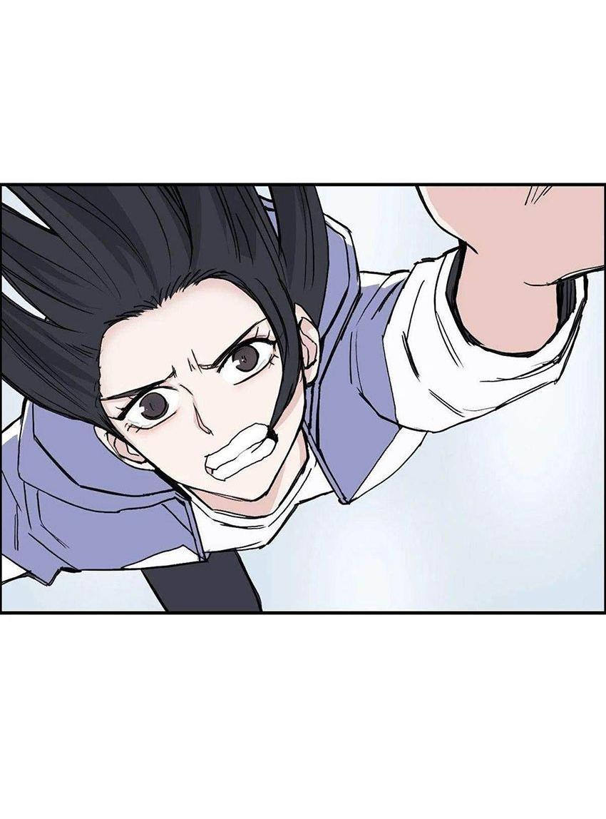 Манга Сверхкуб - Глава 285 Страница 10