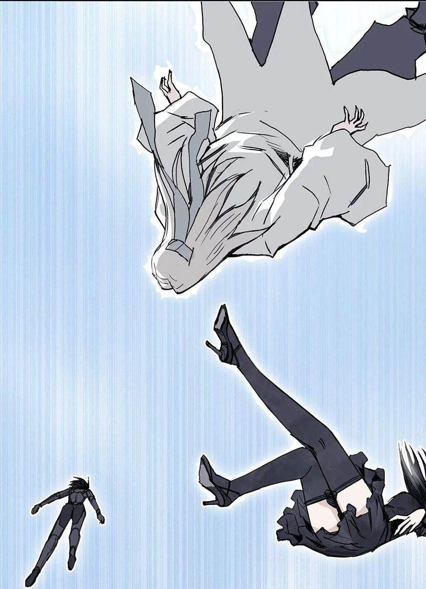 Манга Сверхкуб - Глава 285 Страница 3