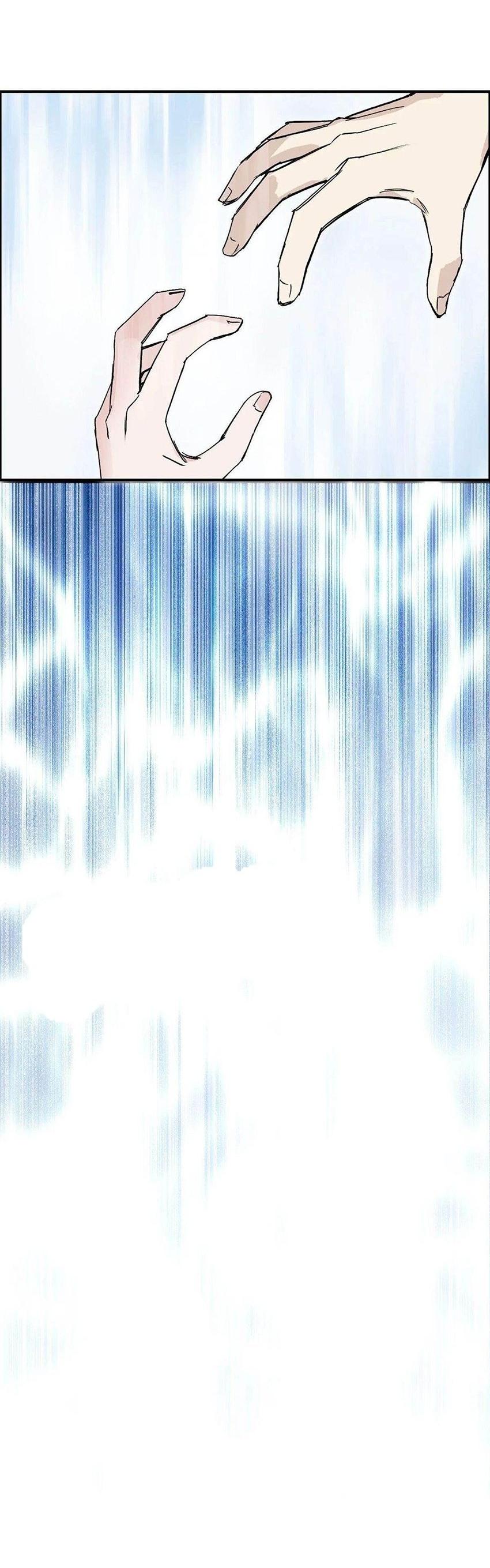 Манга Сверхкуб - Глава 285 Страница 11