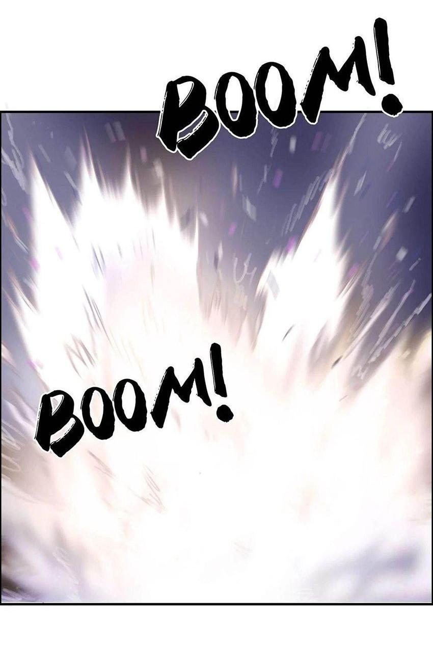 Манга Сверхкуб - Глава 285 Страница 67